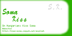 soma kiss business card